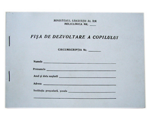 Fisa medicala p/u dezvoltarea copilului A5, 58foi, P*1763(40) Fisa medicala p/u dezvoltarea copilului A5, 58foi, P*1763(40)