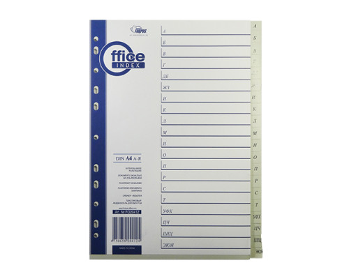 Indexuri plastic A4, litere (А-Я) FO20412(10/100) Indexuri plastic A4, litere (А-Я) FO20412(10/100)