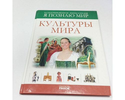 СКАЗКИ N*9853 СКАЗКИ N*9853