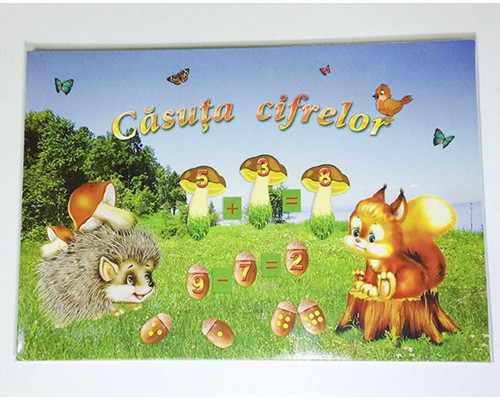 Casuta cifrelor P*1152