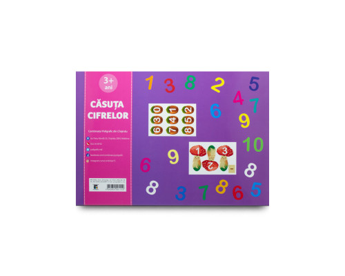 Casuta cifrelor P*1152