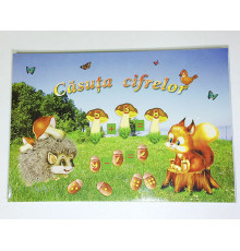 Casuta cifrelor P*1152