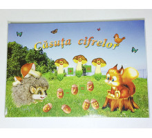 Casuta cifrelor P*1152