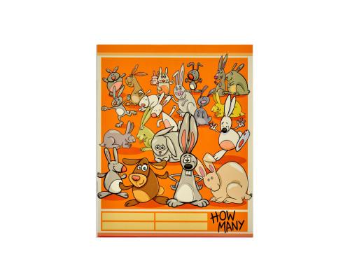 Caiet 12 file matematica Lux M*5740 (25/300)