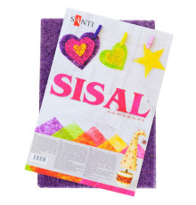 Набор сизали, фиолетовый , 20*30 см, 5 листов 741413