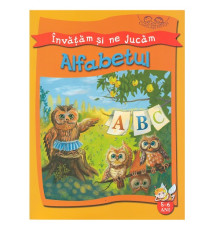 Alfabetul. 5-6 ani. Invatam si ne jucam. Copilasi isteti. 132141 C*8000