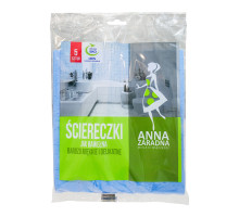 Set lavete 5 buc. bumbac PS-3784 AZ