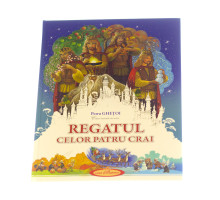 Regatul celor patru crai Gh*6671