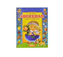 Abecedar - caiet de lucru G*8186