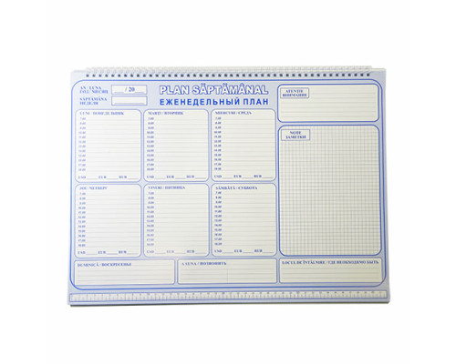 Tabel planificare saptamanala A3 Tabel planificare saptamanala A3