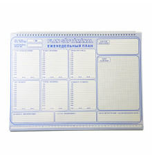 Tabel planificare saptamanala A3