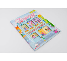 Укрась. Город Пегас