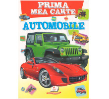 Prima mea carte. cop.carton. Automobile N*7319