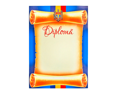 Diploma А4 pe papirus U10 (100)