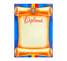 Diploma А4 pe papirus U10 (100)