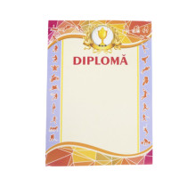 Diploma А4 Sport cu cupa GS14 (100)