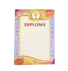 Diploma А4 Sport cu cupa GS14 (100)