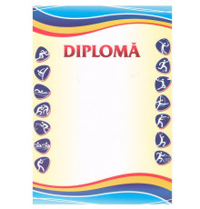 Diploma A4 Sport cu tricolor pe orizontala S19 (100)