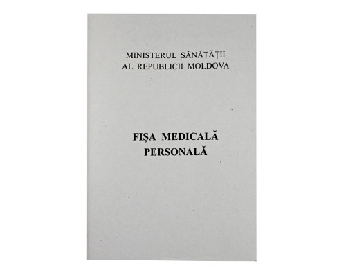Fisa medicala personala A6 36 pagini ,