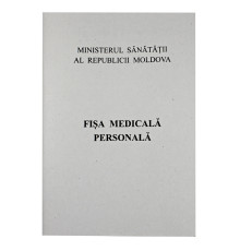 Fisa medicala personala A6 36 pagini ,