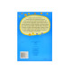 Activitati distractive. Logica.42 autocolante N*8866 (16,5X24)