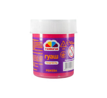 Guas 40ml., roz "Творчество" Gamma 512034/401220 (48)