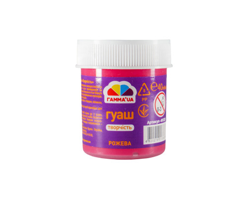 Guas 40ml., roz "Творчество" Gamma 512034/401220 (48)