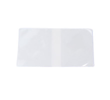 Invelitoare pentru Pasaport, 250mk, 302014 (50/3000) Invelitoare pentru Pasaport, 250mk, 302014 (50/3000)