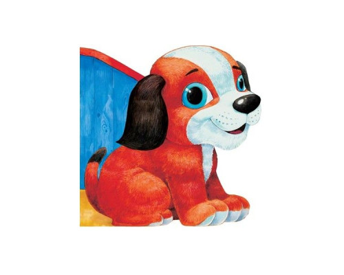 Primii Pasi. Catelusul/MIC. PRUT,2017.EP*0284