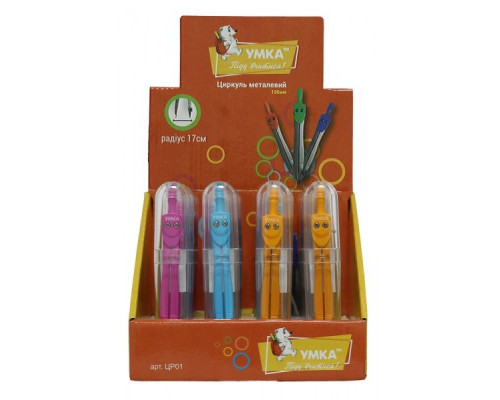 Циркуль металл., 120мм в пластиковом тубусе, ассорти Умка ЦР01(24)