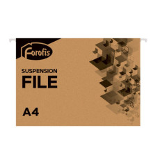 Папка подвесная,картон корич. A4 Forofis 91615 (25/200)