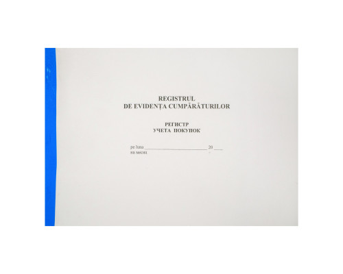 Registrul de evidenta a cumparaturilor, A4, 48foi