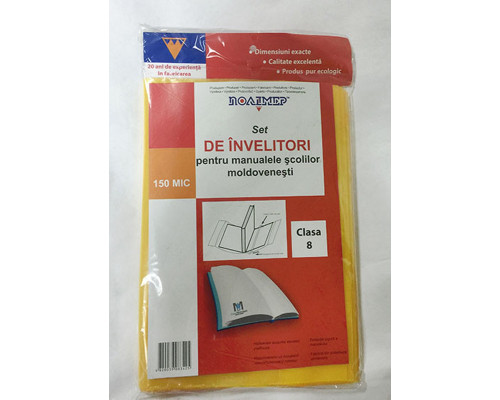 Set de invelitori pentru clasa 8 mold. 150 mic 113708 (50) Set de invelitori pentru clasa 8 mold. 150 mic 113708 (50)