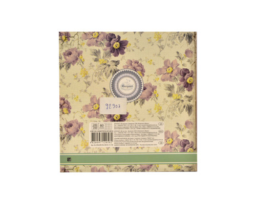 Carnet 200x200mm, 80foi, matem., coperta integrala FR*0582 (8)