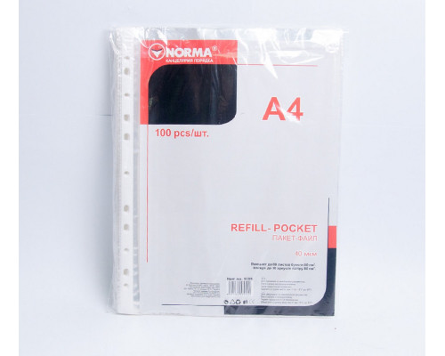 Folii pentru protectia A4+ 40mk Norma 5705 100buc (20)