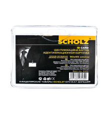 Ecuson orizontal (90*55), SOZ 4343 (10/100/2000)