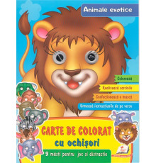 Carte de colorat cu ochisori. Animale exotice. +9 masti N*2557