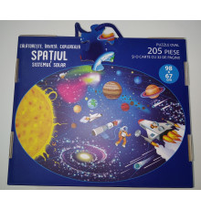 74808 Spatiul. Sistemul solar. 205 puzzle+ cartea 128824 C*8661