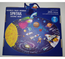 74808 Spatiul. Sistemul solar. 205 puzzle+ cartea 128824 C*8661