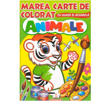 Marea carte de colorat cu guasa si acuareala. ANIMALE N*4834