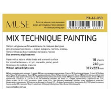 736291 Mapa pentru tehnici mixte de pictura, A4+, 10file, 240g/m2, Muse PD-A4-059 (5/80)