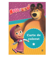 Carte de colorat "Masa si Ursul" A4, 16pag., P*2371