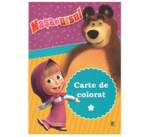 Carte de colorat "Masa si Ursul" A4, 16pag., P*2371