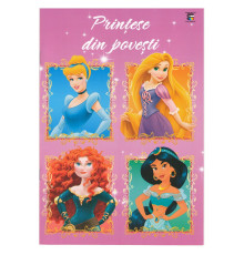 Carte de colorat "Printese din povesti" A4, 16pag., P*3460