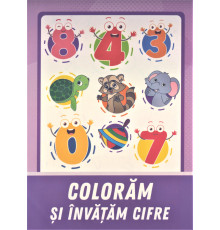 Carte de colorat "Coloram si invatam cifre" A5, 12pag., P*3293 Carte de colorat "Coloram si invatam cifre" A5, 12pag., P*3293