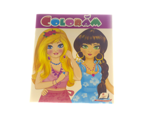 Coloram. Mihaela. pentru fete N*5459 (25.5X20) Coloram. Mihaela. pentru fete N*5459 (25.5X20)