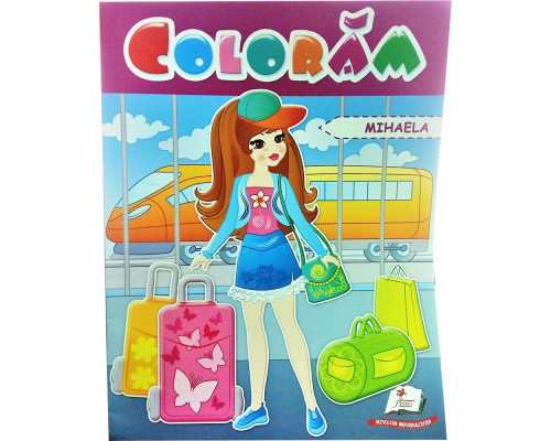 Coloram. Mihaela. pentru fete N*5459 (25.5X20) Coloram. Mihaela. pentru fete N*5459 (25.5X20)