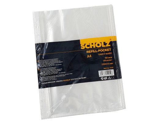 Folii, A4, PP, 50 mkm., 100 buc. 5105, SOZ (20)