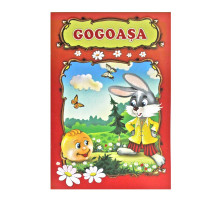 Carte cu povesti "Gogoasa"