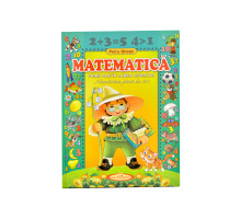 Matematica Primii pasi in lumea cifrelor Gh*8063